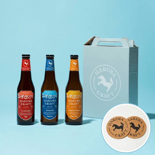 【長野県 白馬】HAKUBA CRAFT 3本とコースター セット