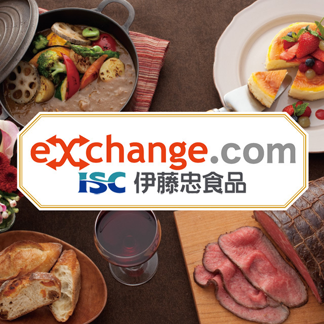 伊藤忠食品 exchange.com