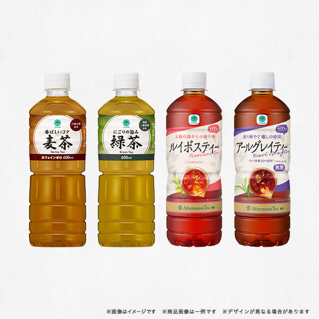 ファミマル　ペットボトルお茶各種　各 600ml　いずれか1点（税込118円）引換券