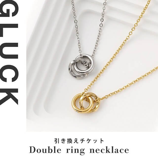 GLUCK Double ring necklace