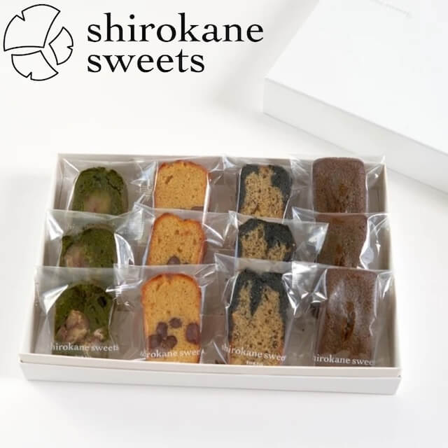 白金スイーツ ジャポニゼセット 12個入り【shirokane sweets】