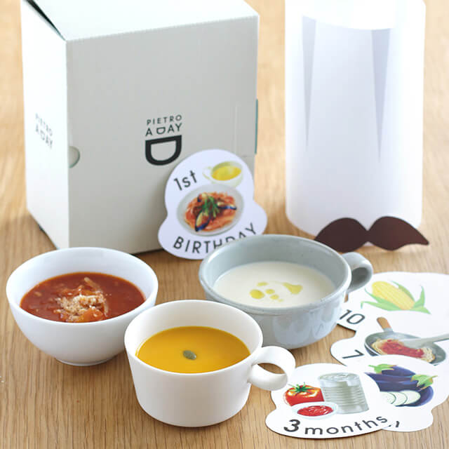 【箱入り】出産祝いのスープギフト＜6食＞