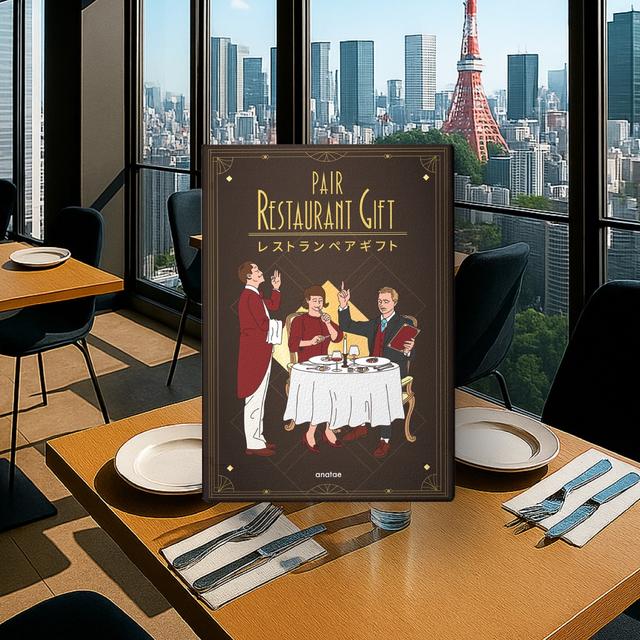 [ペア]カタログギフト・レストランペア・ゴールド
