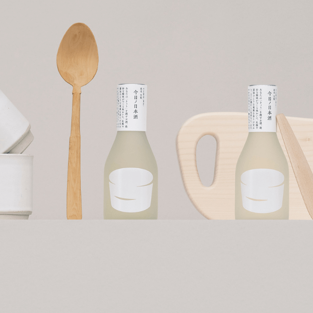 おうちごはんに寄り添う 3本セット