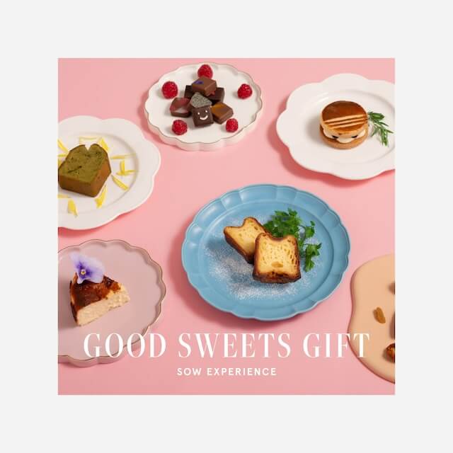 GOOD SWEETS GIFT（eギフト）