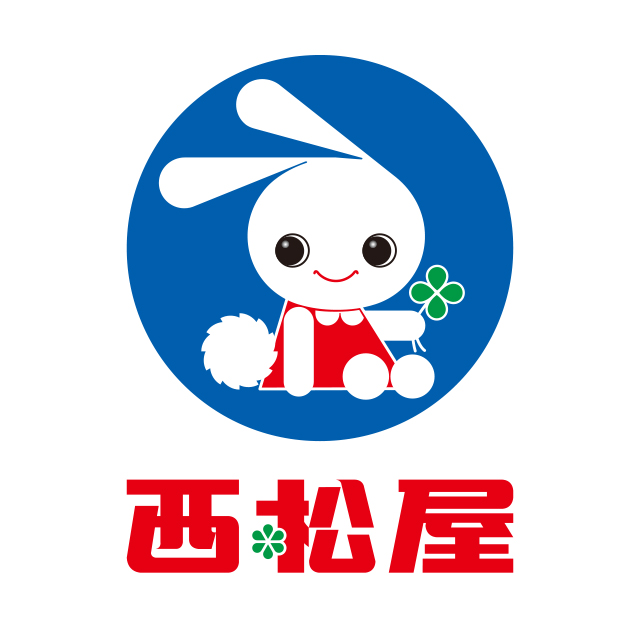 西松屋チェーン