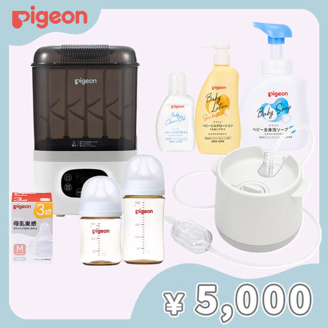 ピジョン ギフトチケット（5,000円）