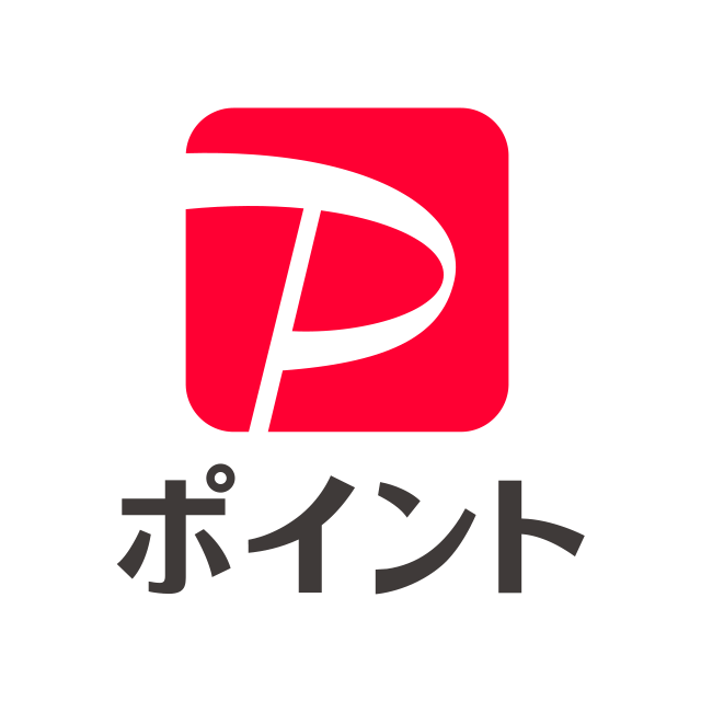 PayPayポイント 300円分