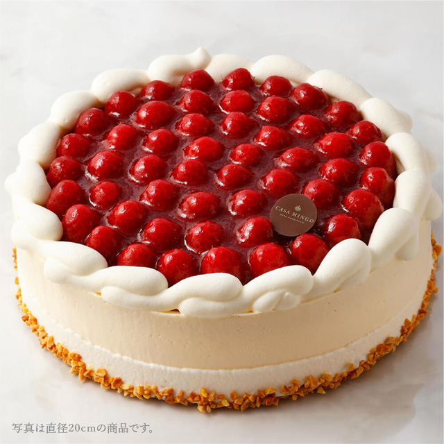 最高級洋菓子 シュス木苺 チーズケーキ15 cm(HappyBirthdayプレートセット)