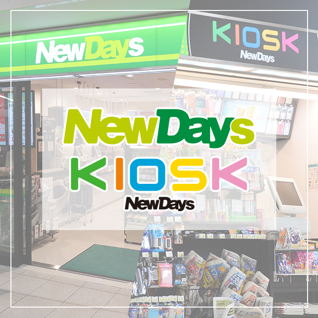 NewDays