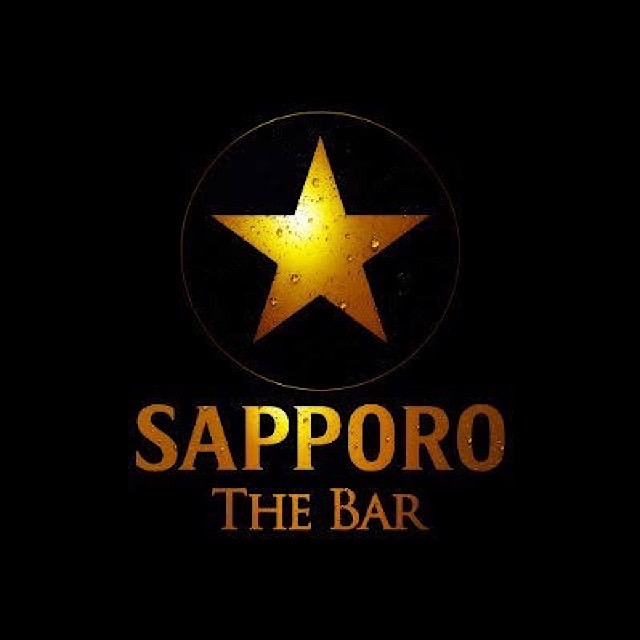 サッポロ生ビール黒ラベル THE BAR 