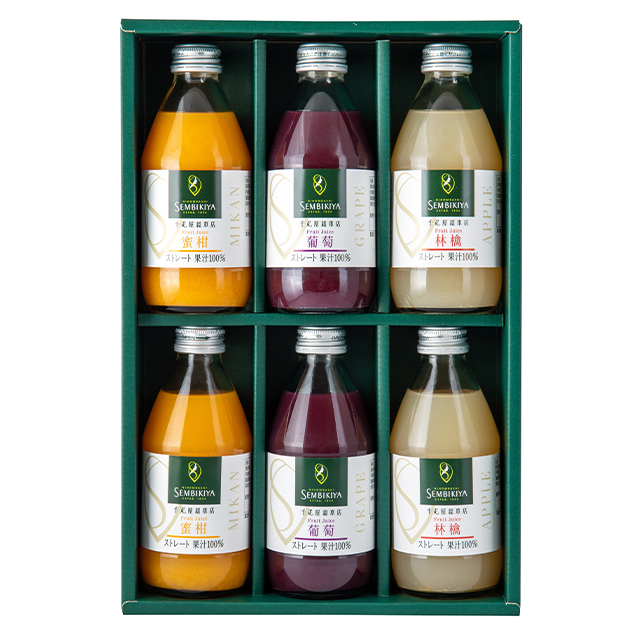 ストレートジュース詰合 6本入