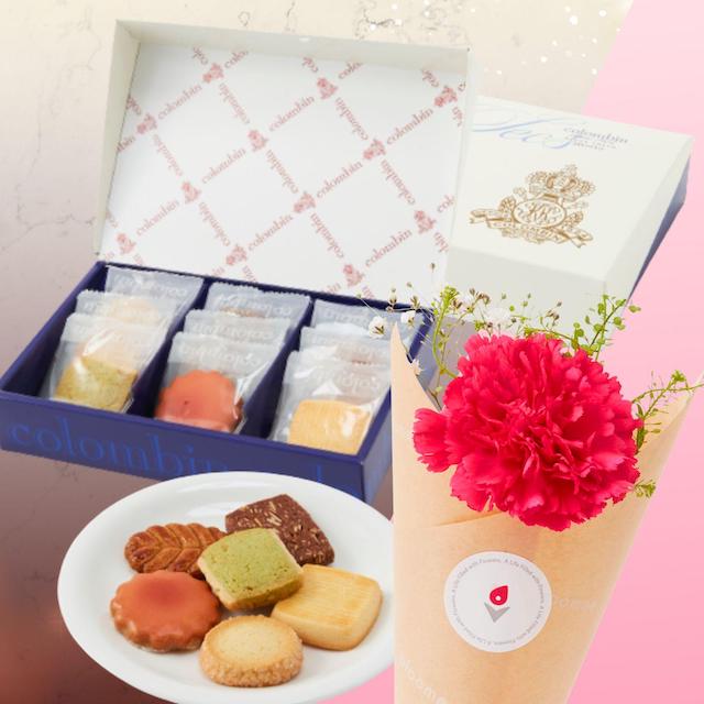 コロンバン お花付きクッキーセット