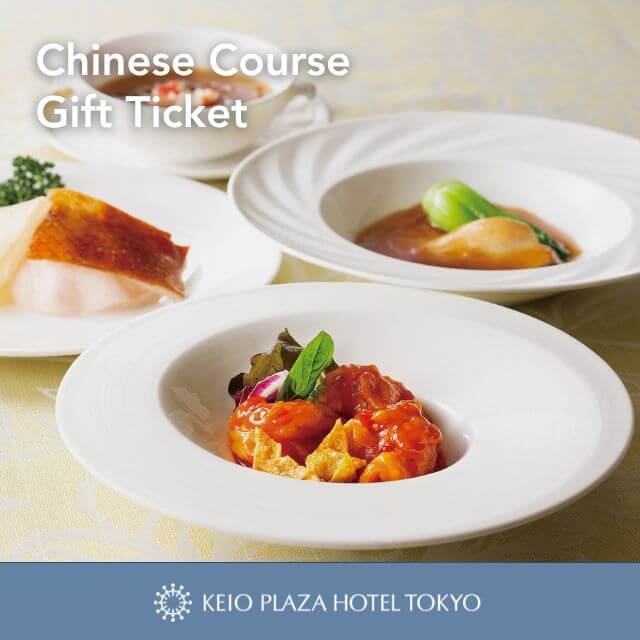 中国料理ランチ＆ディナーコース