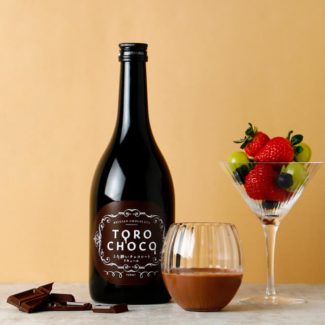 とろ～り濃厚チョコレートリキュール『TOROCHOCO』