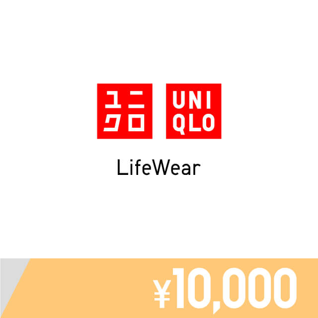 UNIQLO eGift Card 10,000円