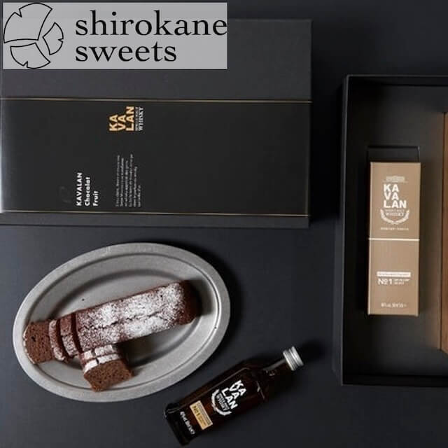 プレミアムショコラフリュイ au KAVALAN DS1【shirokane sweets】