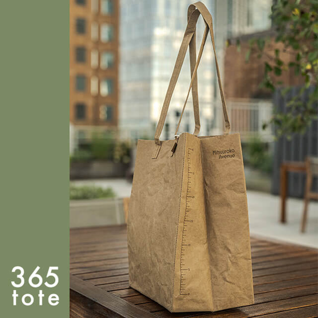 マザーズバッグにも！洗濯可能な紙製バッグ「365 tote」
