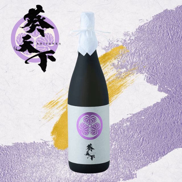 【桐箱入り】BLACK LABEL 大吟醸 WHITE　720 ml