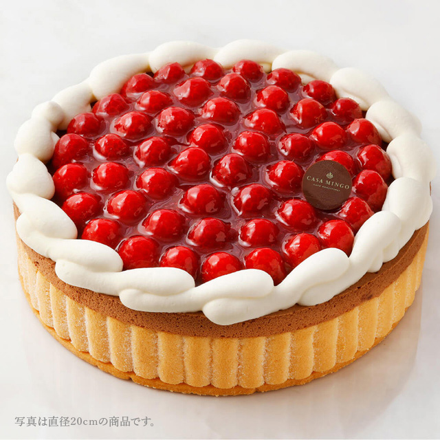 最高級洋菓子 ヴァルトベーレ木苺チョコレートケーキ15 cm(HappyBirthdayプレートセット)