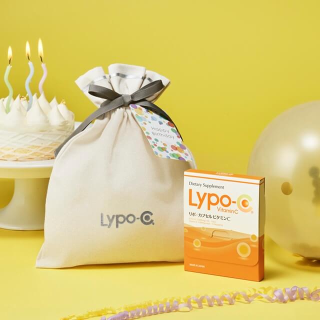 Lypo-C +コットン巾着 【Happy Birthdayカード付】（Vitamin C 11包入1箱）