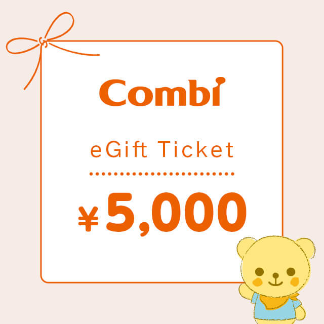 コンビ ブランドストア　ギフトチケット（5,000円）