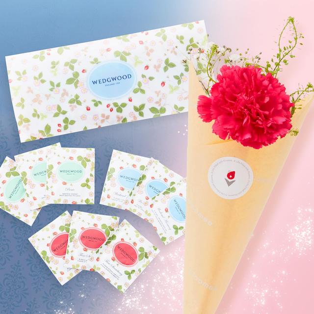 ウェッジウッド 紅茶 お花付きギフト