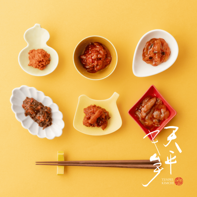 こころおどる彩りギフト 美味六彩