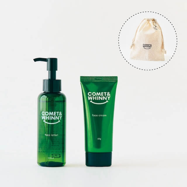 【ギフトラッピング付】保湿化粧水＆保湿フェイスクリーム