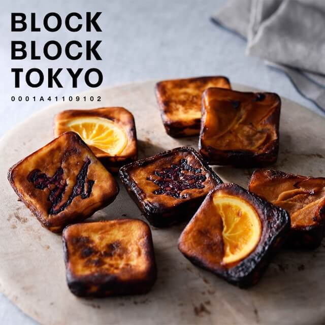 バスクチーズケーキ（プレーン、ブルー、オレンジ）８個入り【BLOCK BLOCK TOKYO】