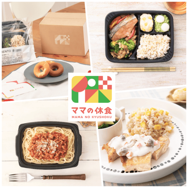 バラエティギフトセット