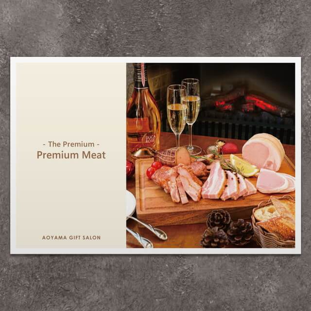 The Premium 選べる上質なお肉　ギフトカード K