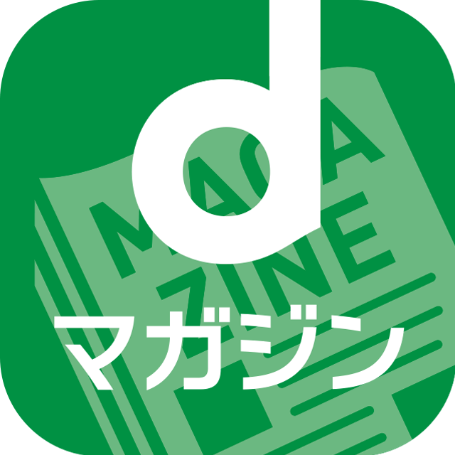 dマガジンforbiz