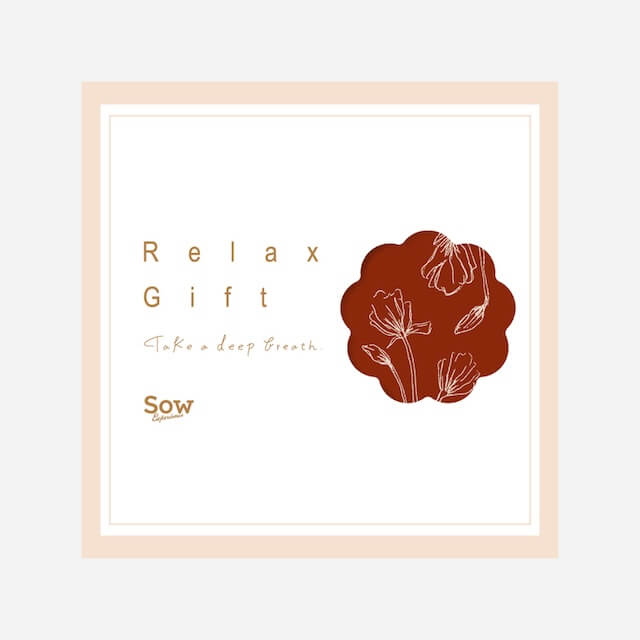 Relax Gift（RED）（eギフト）