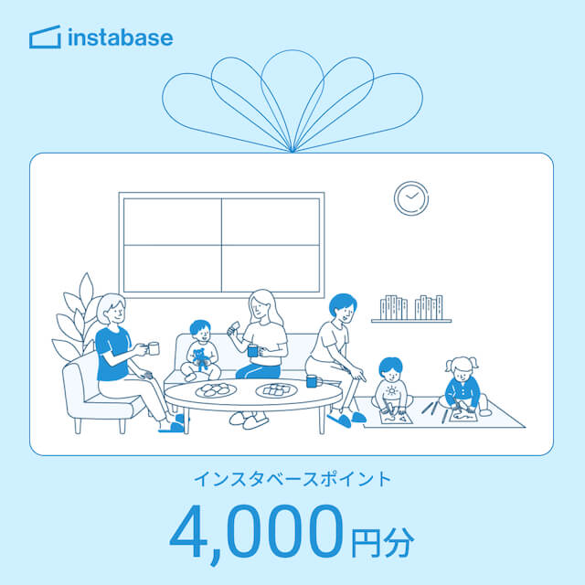 インスタベースギフトコード　4000円分