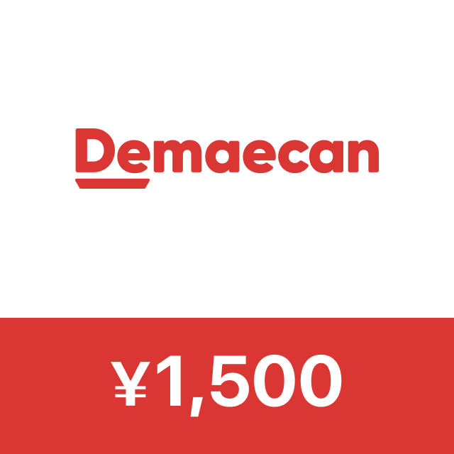 出前館ギフトチケット（1500円）