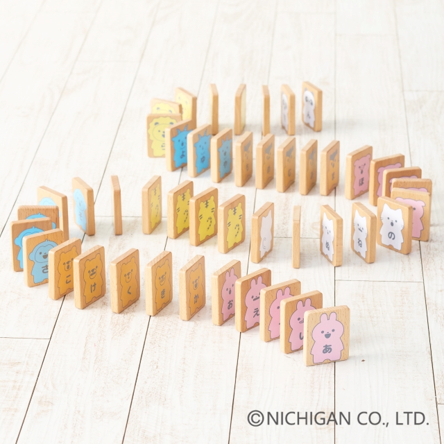 どうぶついっぱい！あいうえおドミノ