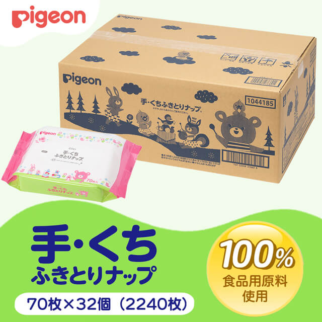手・くちふきとりナップ Pigeon Friends EC【 × 】