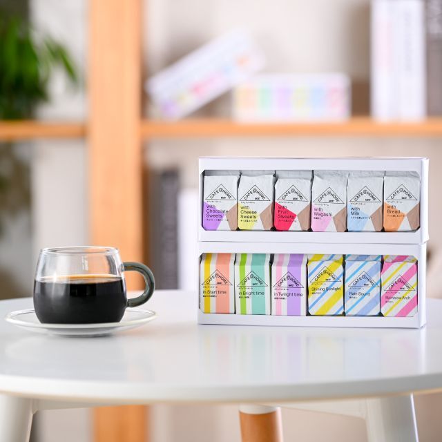 CAFE@HOME バラエティセット12 P