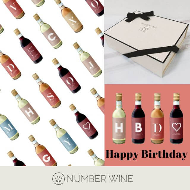 イニシャルで贈る国産ワイン「NUMBER WINE」SPECIAL GIFT BOX〈Happy birthday〉