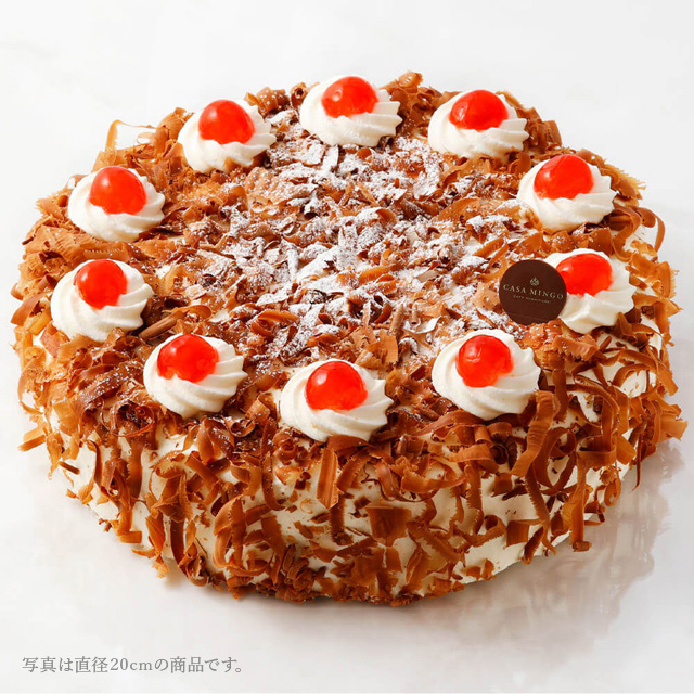 最高級洋菓子 シュヴァルツベルダーキルシュトルテ15 cm(HappyBirthdayプレートセット)