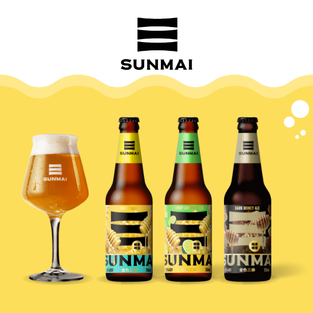 ムクラフトビール飲み比べ3本SET