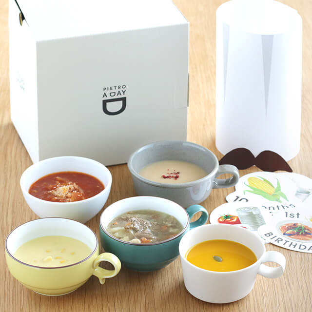 【箱入り】出産祝いのスープギフト＜12食＞