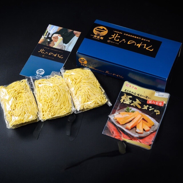 北乃のれん 生ラーメン6食セット タレ付