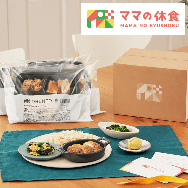 お弁当ギフトセット