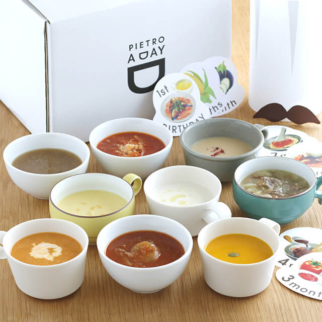 【箱入り】出産祝いのスープギフト ＜20食＞