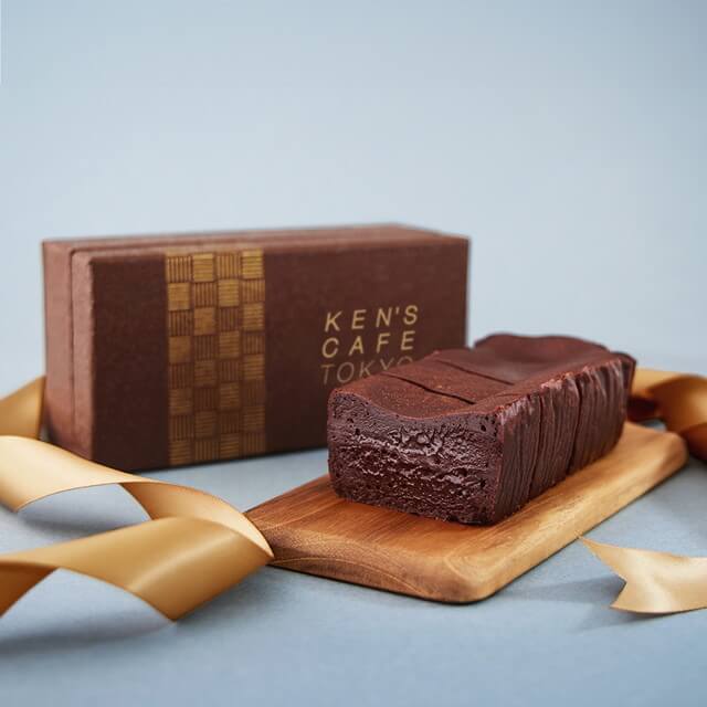 ケンズカフェ東京 特撰ガトーショコラ
