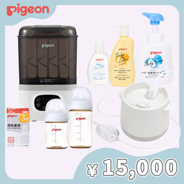 ピジョン ギフトチケット（15,000円）