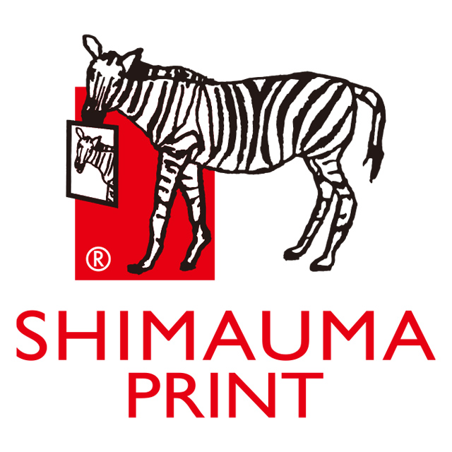 しまうまプリント