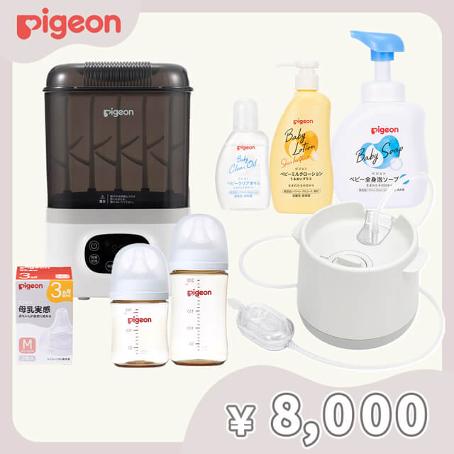 ピジョン ギフトチケット（8,000円）